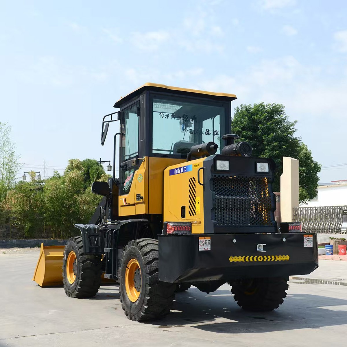 Loader 936