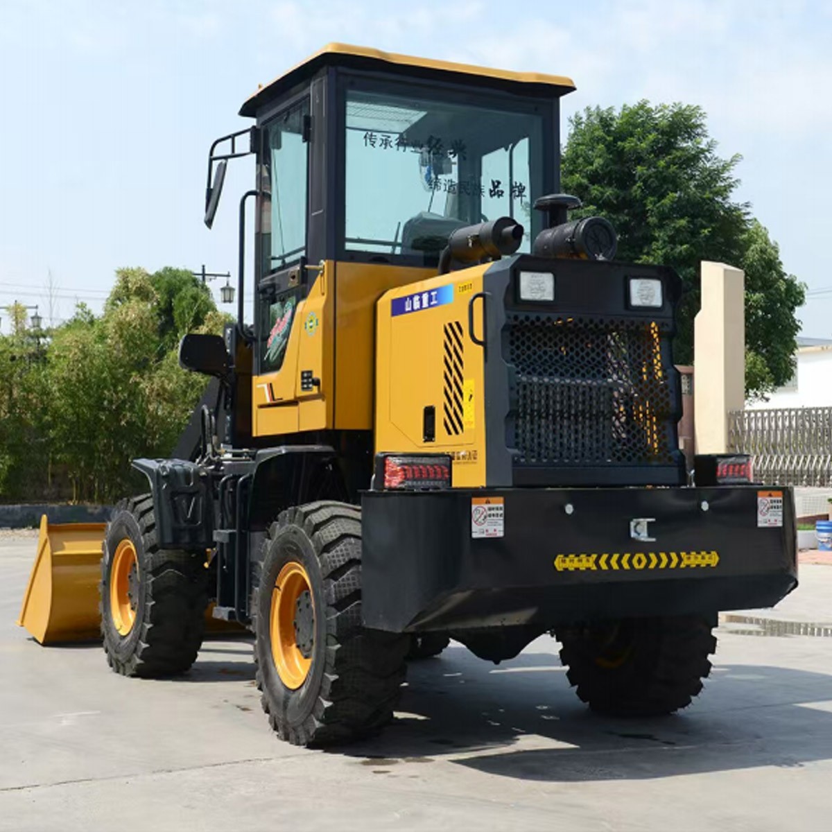 Loader 936