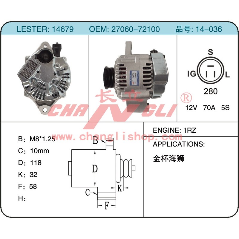 AUTO ALTERNATOR