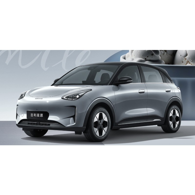 EX2 (E22H) MAX (39.4 kWh +NEDC Range 410KM) MAX