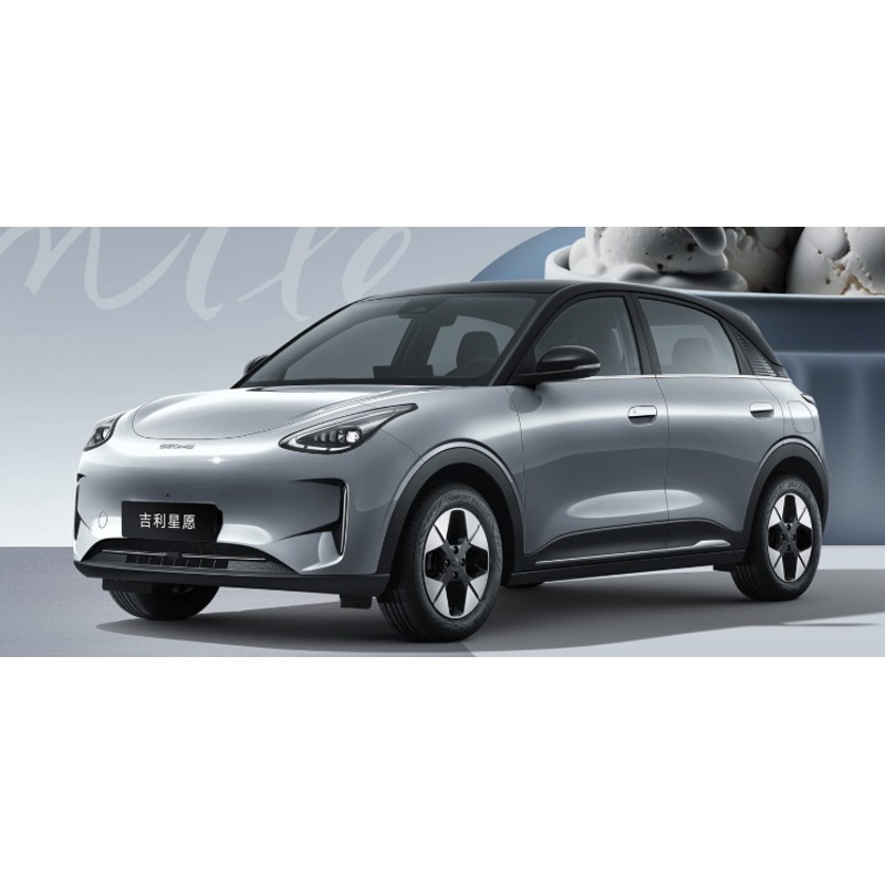 EX2（E22H） -MAX 39.4 kWh +NEDC Range 395KM Blank top + body color