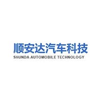 Shandong ShunAnda Automobile Technology Co.,Ltd