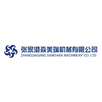 Zhangjiagang Samsara Machinery Co.. ltd.