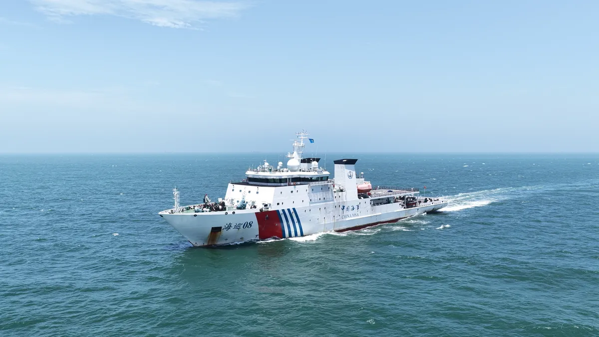 Shanghai Maritime Surveying and Mapping Center Provides Precise Services to Energize Enterprise and Industry Development