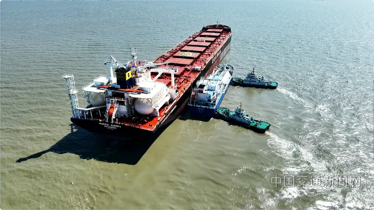 The world's first ammonia fuel-dedicated bunkering ship completes fueling operations for an ammonia-powered bulk carrier.