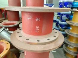 Longman 862 brake disc