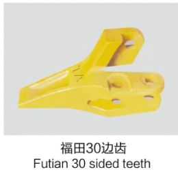 Fukuda 30 sided teeth