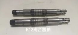 K12 Clutch Shaft