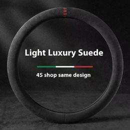 Suede steering wheel cover