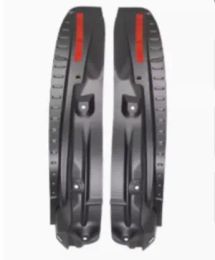 Suitable for Rongfang RAV4 Inner mudguard
