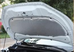 Suitable for Toyota Corolla engine hood insulation cotton
