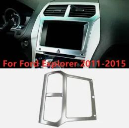 Car Interior Dashboard Console Navigation Cover Trim Suitable for Ford Explorer 2011-2015
