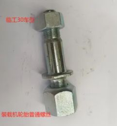 Screws installed in machine tyres