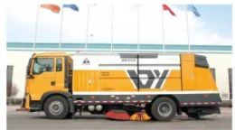 Dongyue cleaning truck