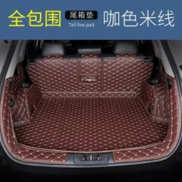 Car trunk mat, fully enclosed car mat, trunk specific anti dirt