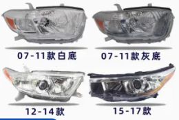 Suitable for 09-19 Toyota Highlander headlight cover assembly