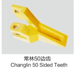Changlin50-sided tooth