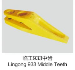 Lingong 933 Middle tooth