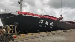 Tu Duoduo&rsquo;s first dedicated sea freighter to &ldquo;transport stone from the south to the north and coal from the north to the south&rdquo; sets sail