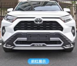 Suitable for 24 Toyota RAV4 front bumpers