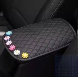 Car armrest box mat personality cartoon pattern universal car interior creative cute decoration leather anti-wear armrest pad