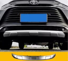 Suitable for Toyota Harrier Front guard