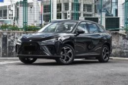 Neta L 2024 510 Flash Charge PRO Edition