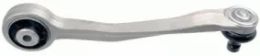 Upward Arm - R Audi A4L (B8)/Audi Q5/Audi C7/A7/Brilliance