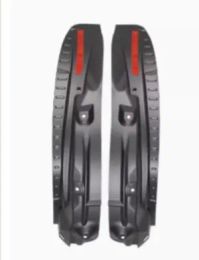 Suitable for RAV4 Inner mudguard