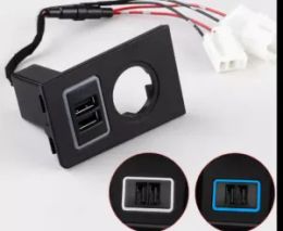 Change USB fast charge