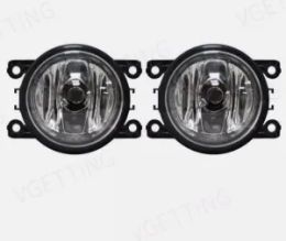 Fog Light Lamp For Ford Focus Explorer Suitable for Toyota Honda Acura Mitsubishi L+R Side