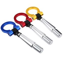 Suitable for Mitsubishi Wing God tow coupler