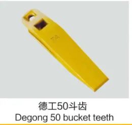 Degong 50 bucket teeth