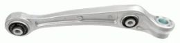 Lower straight arm-R [small cone sleeve] Audi A4L (B8)/Audi Q5/Audi C7