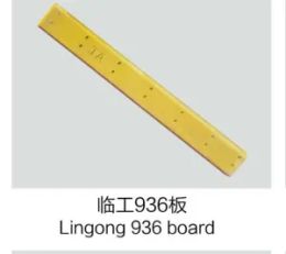 Temporary 936 shovel plate