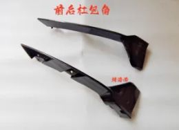 Suitable for Geely 23 Xingrui front shovel corner protector