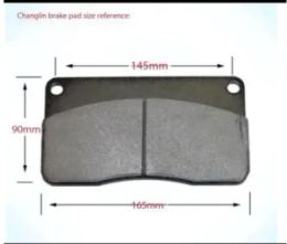 Changlin   longgong  lingong xiagong brake pads