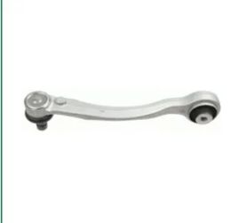 Upward Arm - L is suitable for Audi Q7 16/Cayenne 17/Bentley Tiggo/RUS