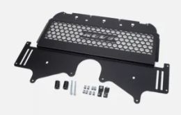 REV9 OIL COOLER SKID PLATE UNDERHOOD SHIELD Suitable for BMW G80 M3 21-24 BLACKr