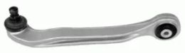 Upper straight arm-L Audi A6L (C6)