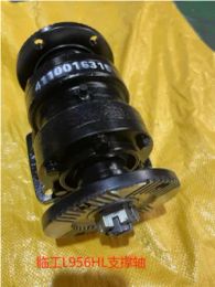 Lingong L956HL Support Shaft