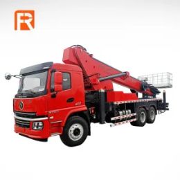 Aerial work vehicle GK60