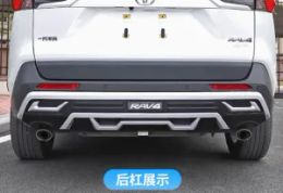 Suitable for 24 Toyota RAV4 rear bumpers