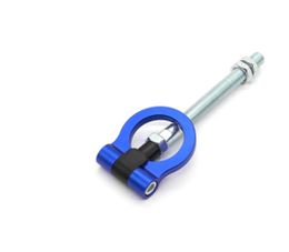 The exterior is decorated with aluminum alloy trailer rings 