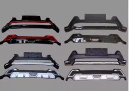 Suitable for Toyota Highlander front and rear bumpers