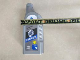 Brake fluid loading mechanism