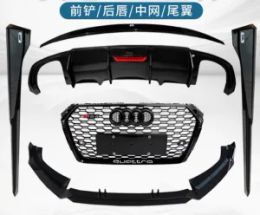 Suitable for 17-19 models of Audi A4L surround kit