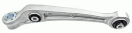 Lower straight arm-L [small cone sleeve] Audi A4L (B8)/Audi Q5/Audi C7
