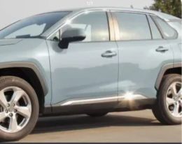  Suitable for Rongfang RAV4 Body trim