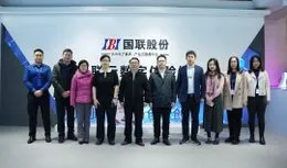 Wang Yuhua, Deputy Secretary of the Party Working Committee of Shanghai Jiading New Town, and His Party Visited Tuduoduo